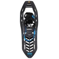 Atlas HELIUM MTN 26 Schneeschuhe NOCOLOR -Frilufts Outdoor Deutschland Verkaufs-Shop 5637881337 c helium mtn 26 atlas 24